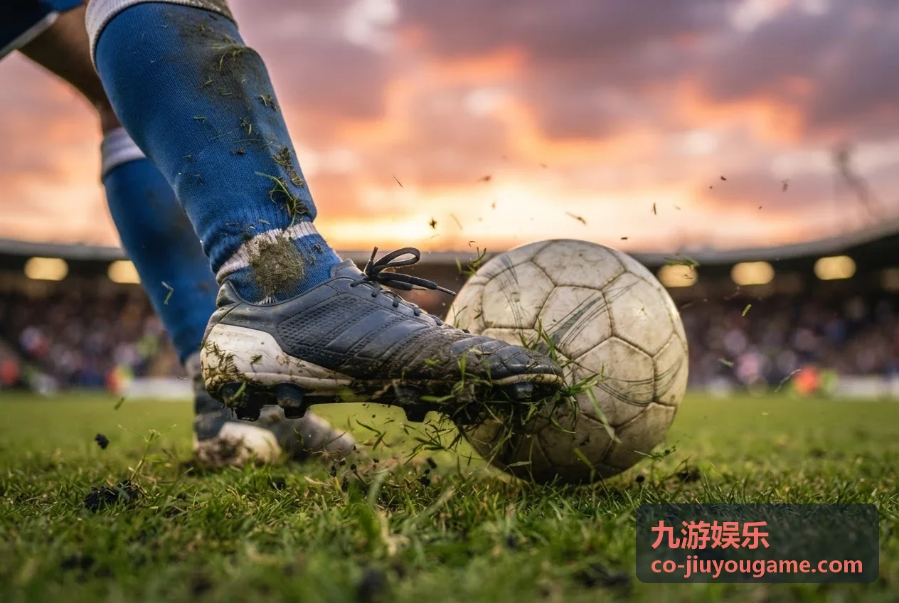 九游娱乐每日签到打卡累计兑换好礼